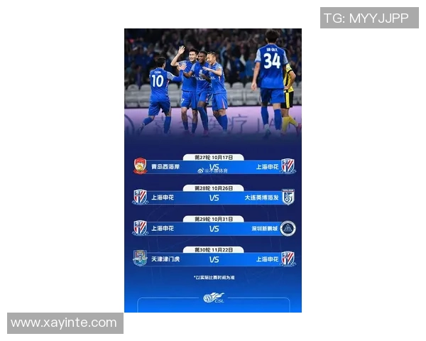 中超联赛激战正酣 多支球队争夺季后赛席位竞争异常激烈