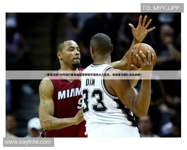 2012年西部决赛第六场雷霆逆转马刺的经典对决回顾与精彩瞬间分析