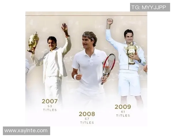 上海网球队技术分析与发展策略探讨网球运动的未来方向