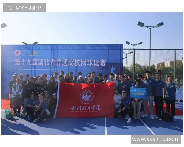 广州网球队奋勇拼搏成就辉煌梦想的世界锦标赛之旅 广州网球队奋勇拼搏成就辉煌梦想的世界锦标赛之旅